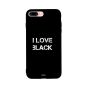 I Love Black Printed Back Cover for Apple iPhone 7 Plus