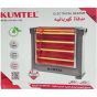 Kumtel Electric Heater, 4 Candles, 2200 Watts, Silver and Black - KH-2760