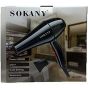 مجفف شعر سوكاني، 2200 وات، اسود - sk-2200