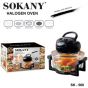 Sokany Halogen Oven, 13 Liters, 1400 Watt, Transparent and Black - SK-560 