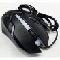 Zero Wired Gaming Mouse, Black - ZR-200