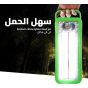 كشاف طوارئ ليد، 3 وات، اخضر - FA-6116