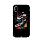 Live Your Dreams Geometry Printed Back Cover for Apple iPhone XR