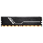 Gigabyte DDR4-2666 RAM - 8GB