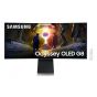 Samsung Odyssey G8 G85SD 34 Inch UWQHD OLED Gaming Curved Monitor, 175Hz, Silver - LS34DG850SUXEN