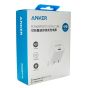 Anker PowerPort III Wall Charger, 1 Port, 20 Watt - White