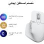 ماوس لاسلكي لوجيتك MX ماستر 3S، رمادي - 910-006560