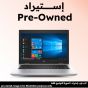 لاب توب اتش بي برو بوك 430، انتل كور i5-10210U، سعة 256 جيجا PCIe NVMe SSD، رام 8 جيجا، شاشة 13.3 بوصة، دقة FHD، كارت انتل UHD جرافيكس 620، ويندوز 10 برو - فضي (استيراد)، فئة A، ضمان 6 شهور