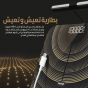 ميزان ديجيتال كاردو برو، 180 كجم، مصنوع من الزجاج المقوى، ذهبي - CEGBFSO3