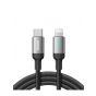 كابل USB -C  الى لايتنينج جوي روم، 1.2 متر، اسود - S-A10