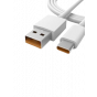 شاحن، 80 وات، 1 منفذ USB  - ابيض