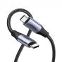 كابل USB-C مضفر يوجرين، 100 وات، 1 م، اسود - 70427