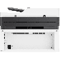 HP LaserJet Wireless Printer, White \ Grey - 4ZB84A