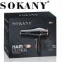 مجفف شعر سوكاني، 2200 وات، اسود - SK-8808 مع حقيبة هدية