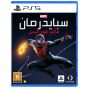 بلايستيشن 5 سوني مع ذراع تحكم لاسلكي - CFI-1016A01 MEE ولعبة مارفل سبايدر مان مايلز مورالز - النسخة العربية