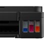 Canon PIXMA Inkjet 3 In 1 Printer, Black - G2411