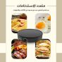 Sokany Pancake and Crepe Maker, 1000 Watt, Black- SK-BBQ-842