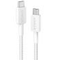 Anker 322 USB Type-C Cable, 60W, 1.8 Meters - White
