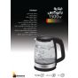 كاتيل كهرباء بيسمارك بايركس، 2.2 لتر، 1500 وات، اسود وفضي - B-M7010