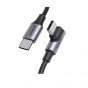 كابل USB-C مضفر يوجرين، 100 وات، 1 م، اسود - US334