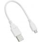 Keendex Micro USB Cable, 10 cm, White - KX 2518