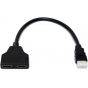 مقسم HDMI الي ثنائي HDMI، 30سم - اسود