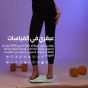 ميزان ديجيتال كاردو، 180 كجم، مصنوع من الزجاج المقوى، اسود - CEGBFS02