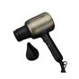 VGR Hair Dryer, 2200 Watt, 2 Speed Settings, Black - V-453, with Gift Bag