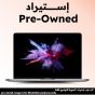 لاب توب ابل ماك بوك برو 2020، انتل كور i7 الجيل العاشر، سعة 512 جيجا SSD، رام 16 جيجا، شاشة LED IPS مقاس 13.3 بوصة، كارت شاشة انتل UHD جرافيكس 1.5 جيجا، Mac OS سونوما - رمادي سبيس (استيراد)، فئة B، ضمان 3 شهور