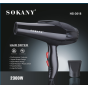 مجفف شعر سوكاني، 2300 وات، اسود - HS-3618