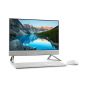 كمبيوتر ديل انسبايرون 24 5410، معالج انتل كور i5-1235U، شاشة FHD مقاس 23.8 بوصة، هارد HDD سعة 1 تيرا + 256 جيجا SSD، رام 8 جيجا، كارت شاشة نفيديا جي فورس MX550،  ويندوز 11 برو - ابيض