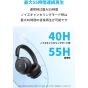 Anker Soundcore Space One Wired and Wireless Headphone, Black - A3035011