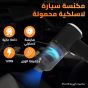 مكنسة بدون كيس للسيارة بملحقاتها، 120 وات، اسود - AS-228 