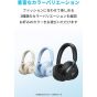 Anker Soundcore Space One Wired and Wireless Headphone, Black - A3035011