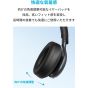 Anker Soundcore Space One Wired and Wireless Headphone, Black - A3035011
