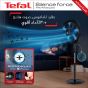 Tefal Anti-mosquito Repellent Stand Fan With Remote Control, 16 Inch, Black - VG4135EE