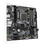 مذربورد جيجابايت B760M DS3H، انتل B760، ذاكرة DDR4، منفذ LAN بسرعة 2.5 جيجابت ايثرنت