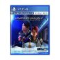 Loading Human Chapter 1 for PlayStation 4