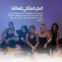 ميزان ديجيتال كاردو، 180 كجم، مصنوع من الزجاج المقوى، ابيض - CEGBFS02W