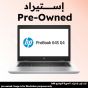 HP ProBook 645 G4 Laptop, AMD Ryzen 5 Pro 2500U, 256GB SSD, 8GB RAM, 14 Inch, HD LED, AMD Radeon Vega8 1GB, Windows 10 - Silver, Pre-owned, Grade A, 6 Months Warranty