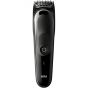 Braun All in One Hair Trimmer, with Gillette Fusion5 ProGlide razor, Black \ Grey - MGK5060