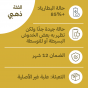 ابل ايفون 12 برو ماكس مجدد، 256 جيجا، رام 6 جيجا، شبكة 5G، بشريحتين اتصال، ذهبي، فئة ذهبية، ضمان 12 شهر من التاجر