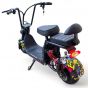 Harley Motorcycle Electric Scooter, 120 kg, Multi Color - 576193781010