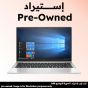 HP EliteBook 850 G6 Laptop, Intel Core i5-8365U, 256GB SSD, 8GB RAM, 15.6 Inch, FHD LED IPS, Intel HD Graphics, Windows 11 - Silver, Pre-owned, Grade A, 6 Months Warranty