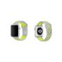Silicone Replacement Strap for Apple Smart Watch - White and Lime