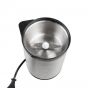 Sokany Grinder, 180 Watt, Silver and Black - SM-3001S
