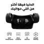 Cardoo Box Pro VR Glasses- Black