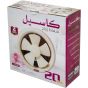 شفاط زجاج كاسيل، مقاس 20 سم، بيج - VF3020R 