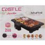 شواية كهرباء كاسل، 2500 وات، اسود -BG1025T