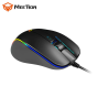 Meetion RGB Wired Gaming Mouse, Black - Gm230